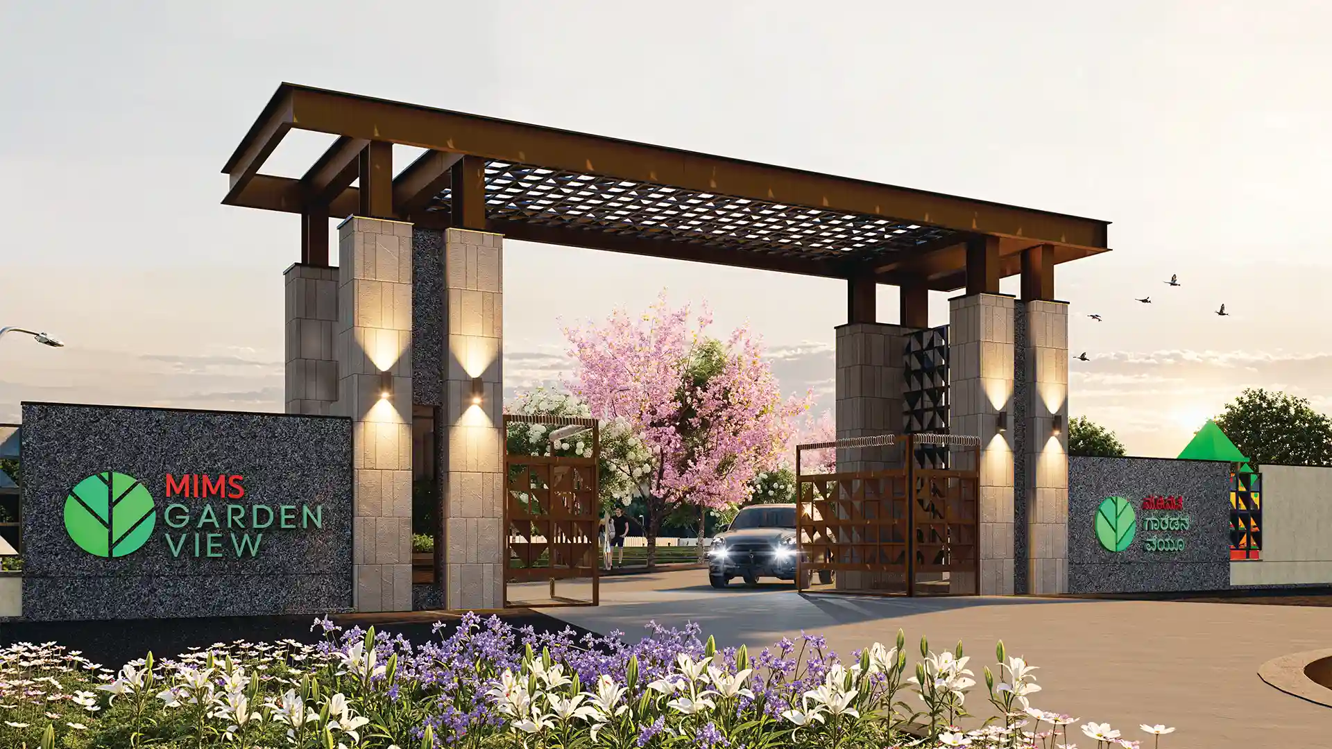 MIMS Garden View Banner 1